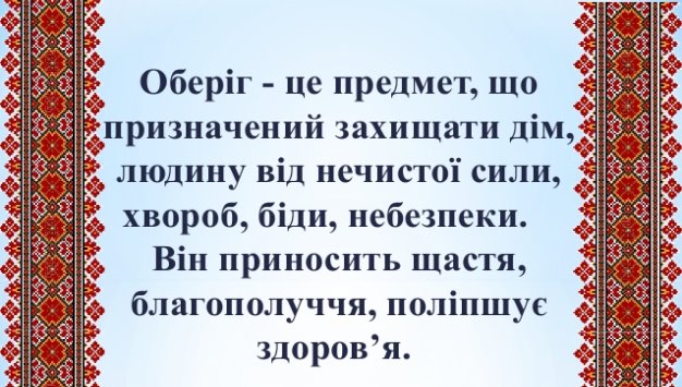 ÐÐ°ÑÑÐ¸Ð½ÐºÐ¸ Ð¿Ð¾ Ð·Ð°Ð¿ÑÐ¾ÑÑ Ð²Ð¸ÑÐ¸ÑÑ ÑÐºÑÐ°ÑÐ½ÑÑÐºÑ Ð¾Ð±ÐµÑÐµÐ³Ð¸